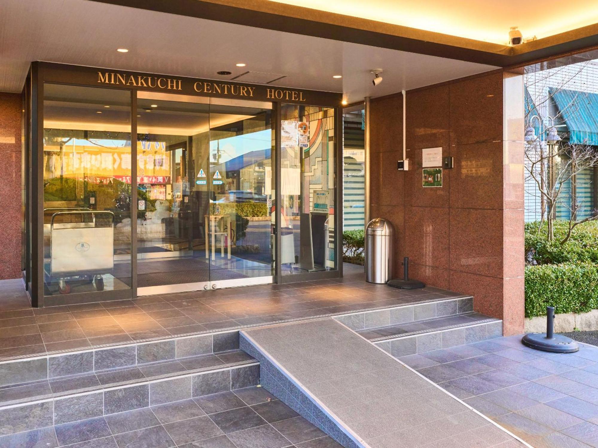 Minakuchi Century Hotel Koka Екстериор снимка