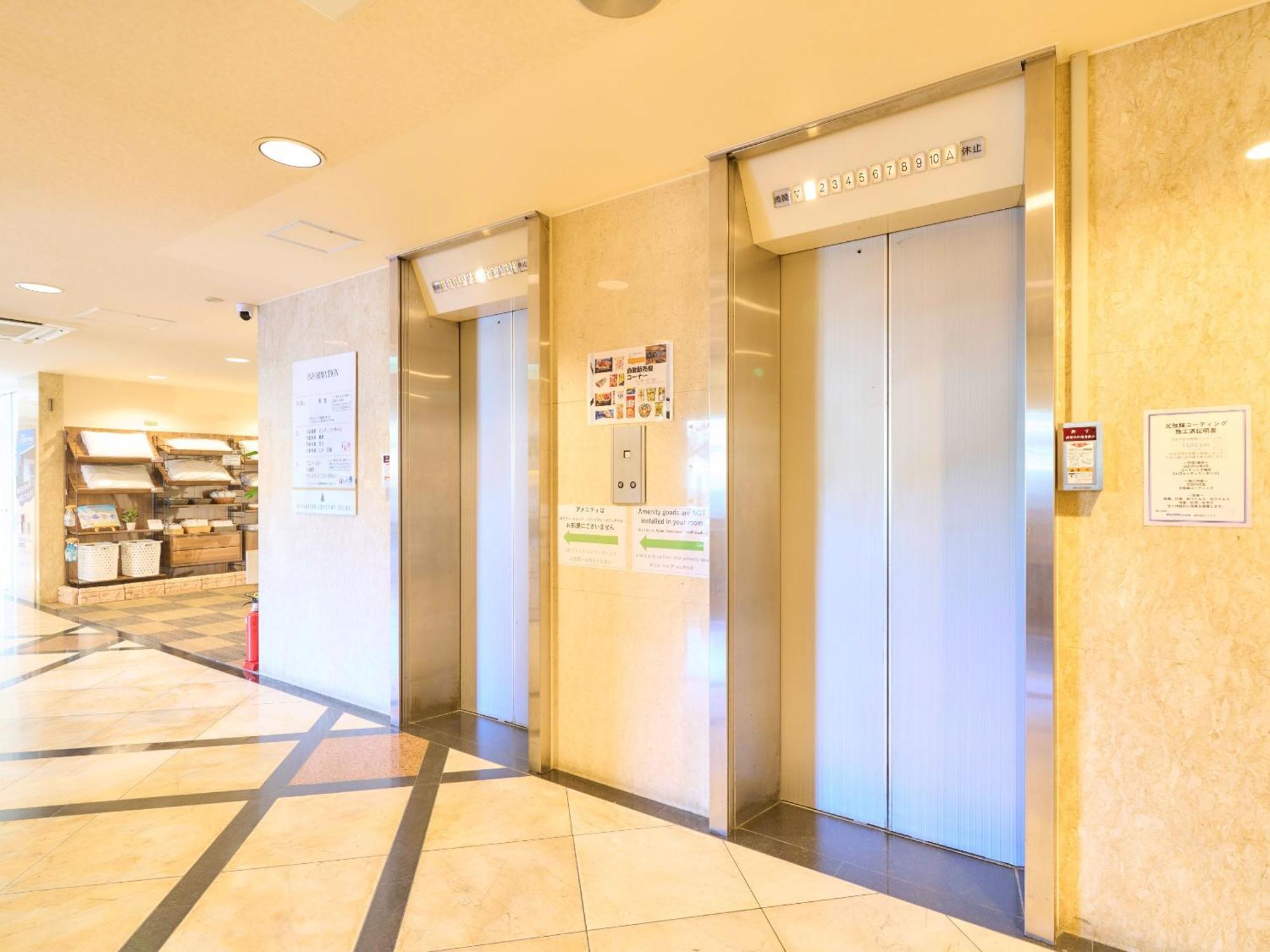 Minakuchi Century Hotel Koka Екстериор снимка