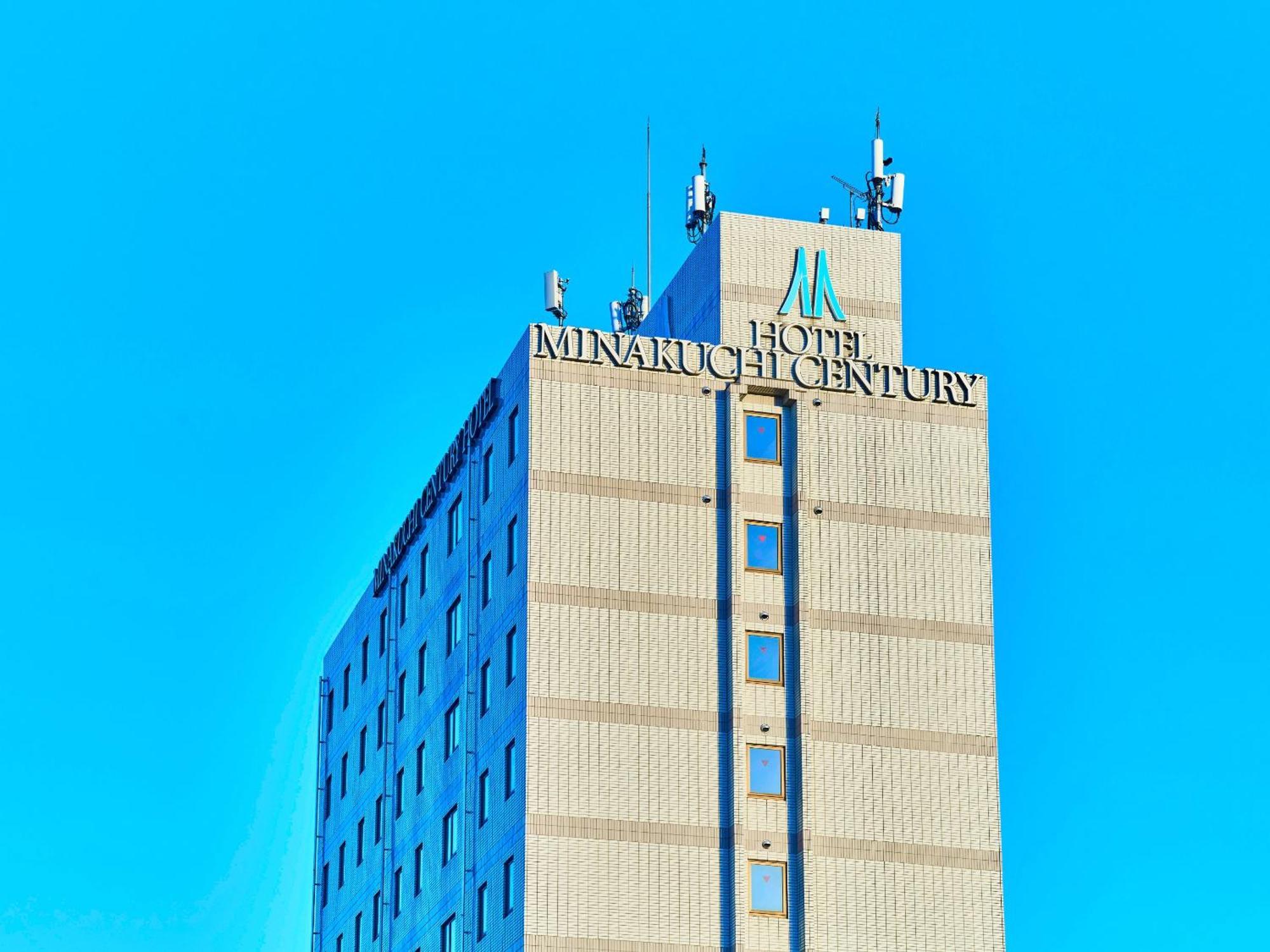 Minakuchi Century Hotel Koka Екстериор снимка
