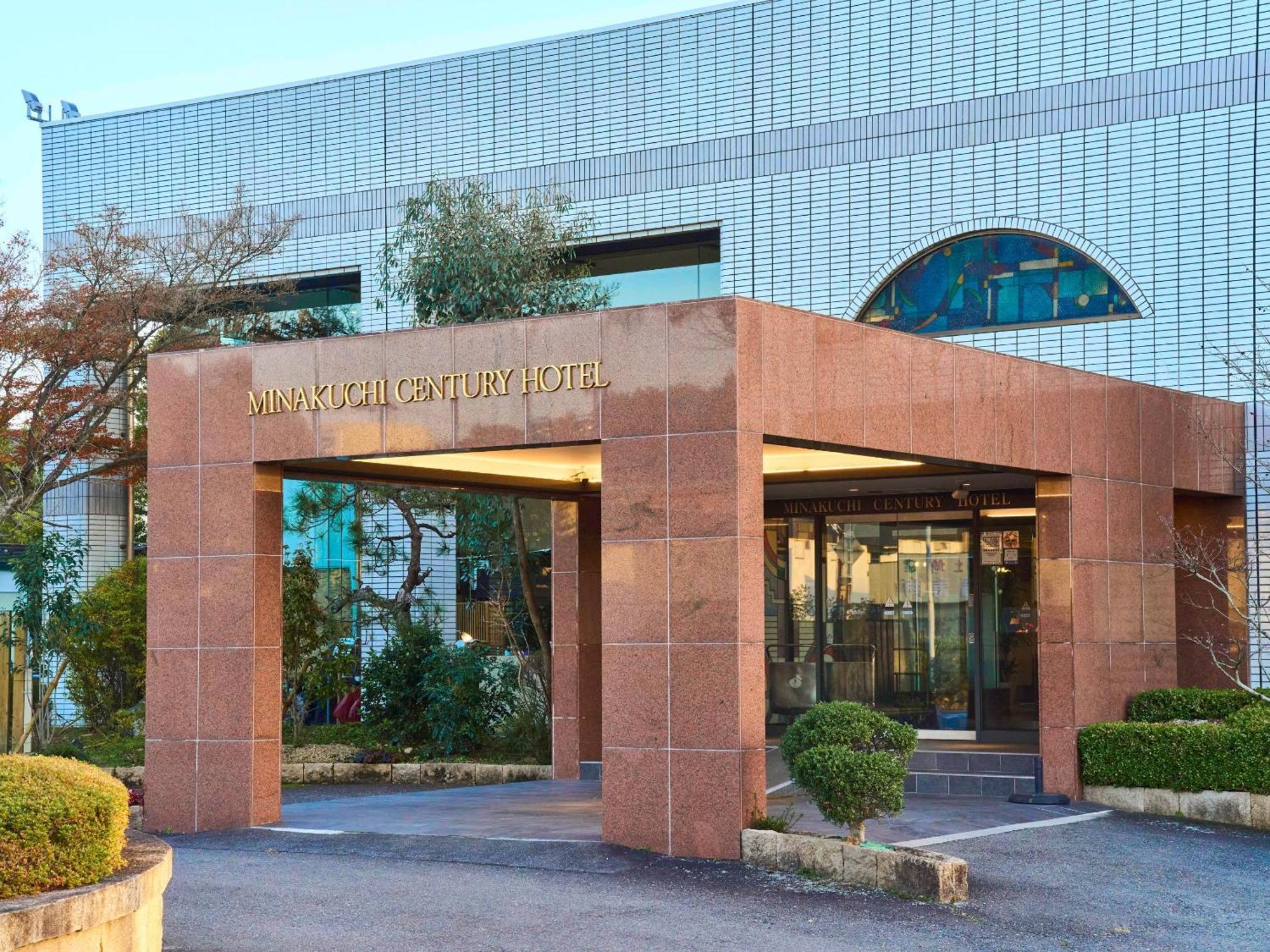 Minakuchi Century Hotel Koka Екстериор снимка
